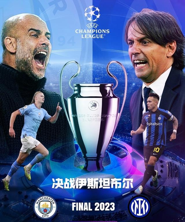 成为全场的 成为全场的