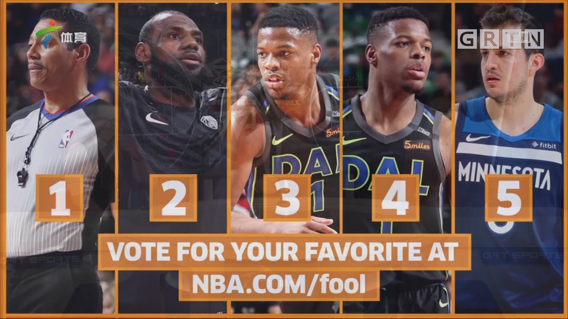 在城市中心 在城市中心